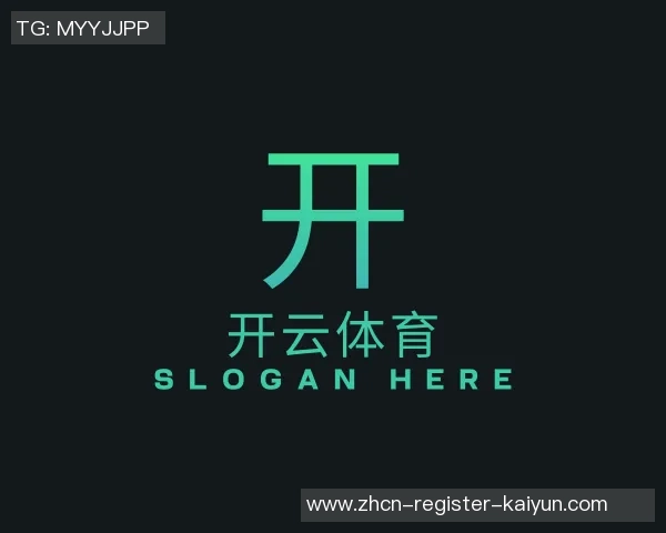 2018篮球世锦赛精彩回顾与中国队表现分析
