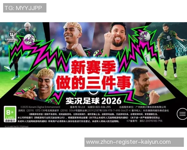 实况足球10欧洲版全新攻略与技巧分享助你成为足球游戏高手 实况足球10欧洲版全新攻略与技巧分享助你成为足球游戏高手